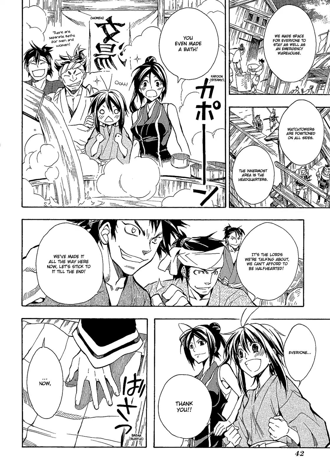 Sengoku Strays Chapter 48 page 5 - Chapter 48: Frozen Heart
