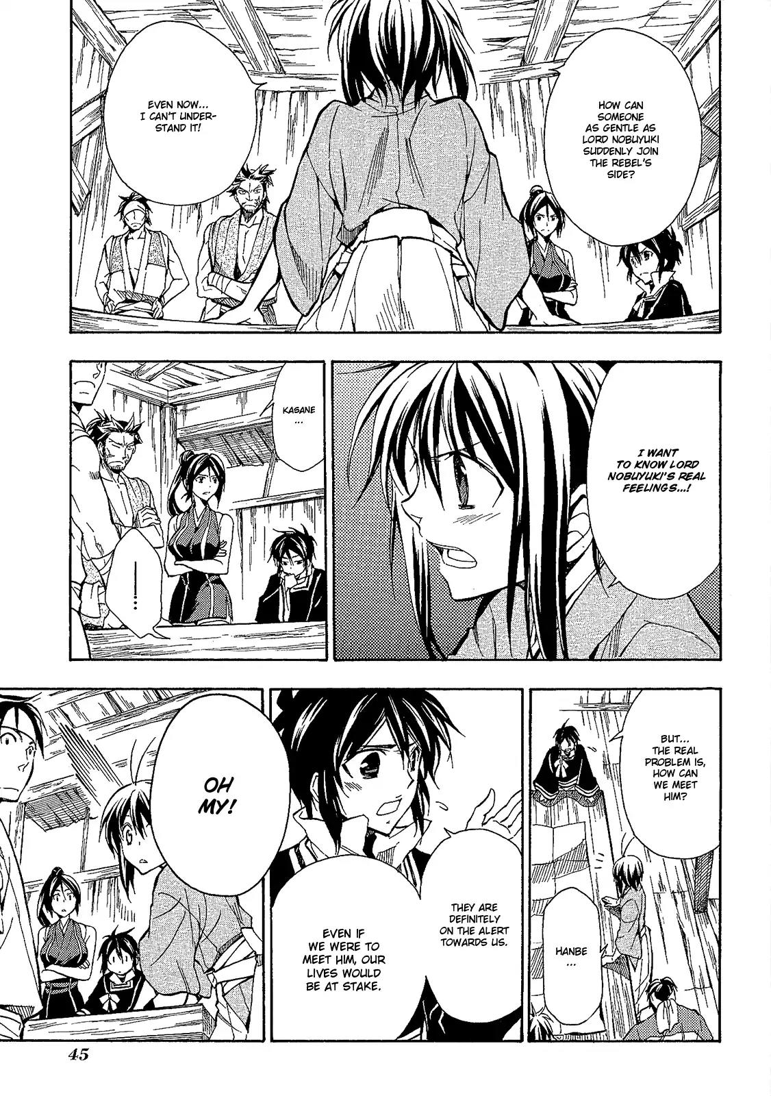 Sengoku Strays Chapter 48 page 8 - Chapter 48: Frozen Heart