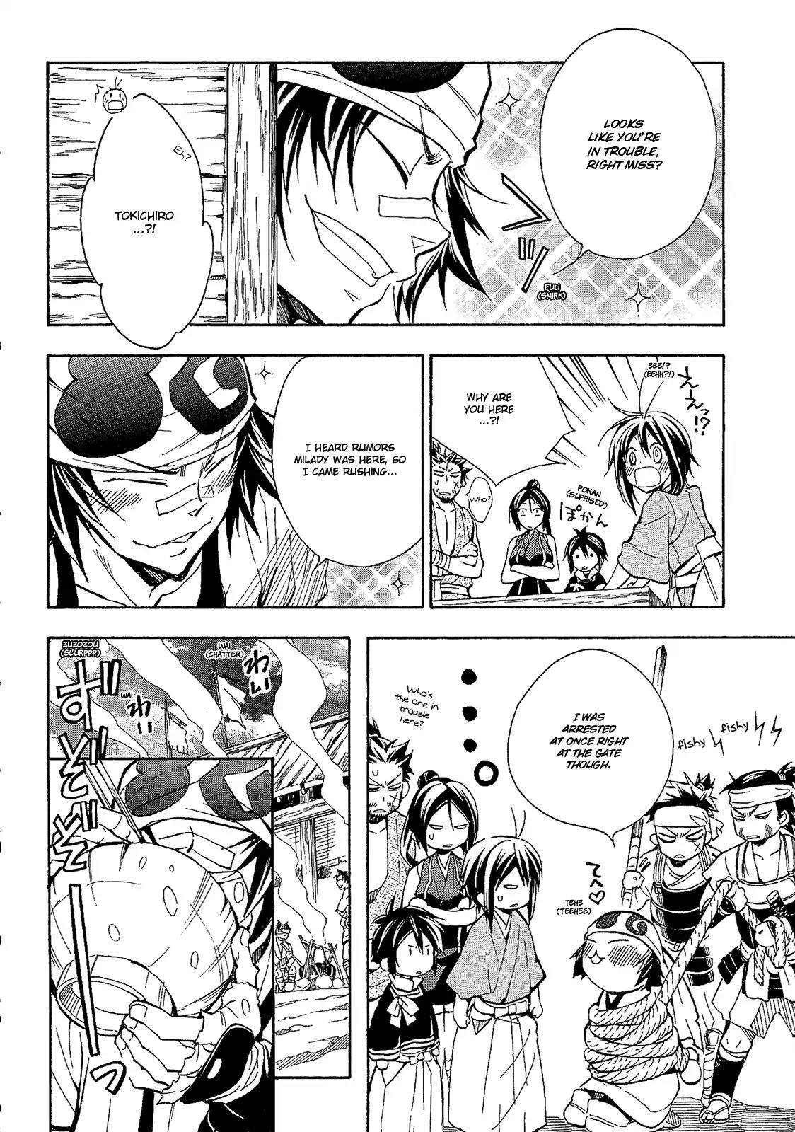 Sengoku Strays Chapter 48 page 9 - Chapter 48: Frozen Heart