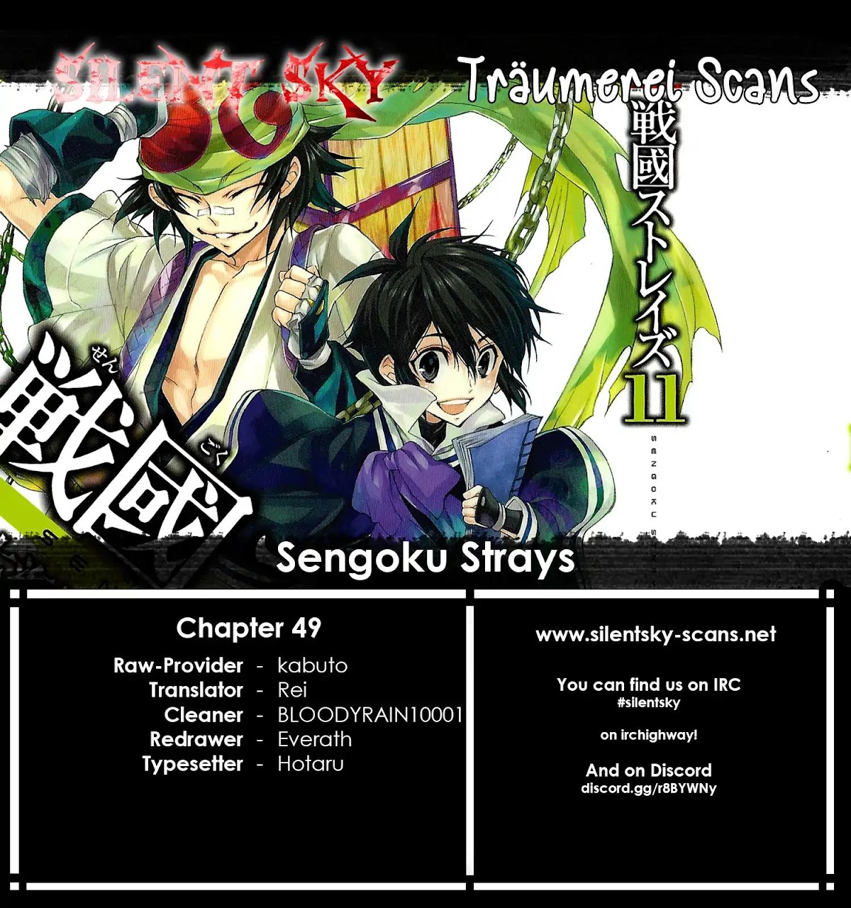 Sengoku Strays Chapter 49 page 1 - Chapter 49: Unanimity