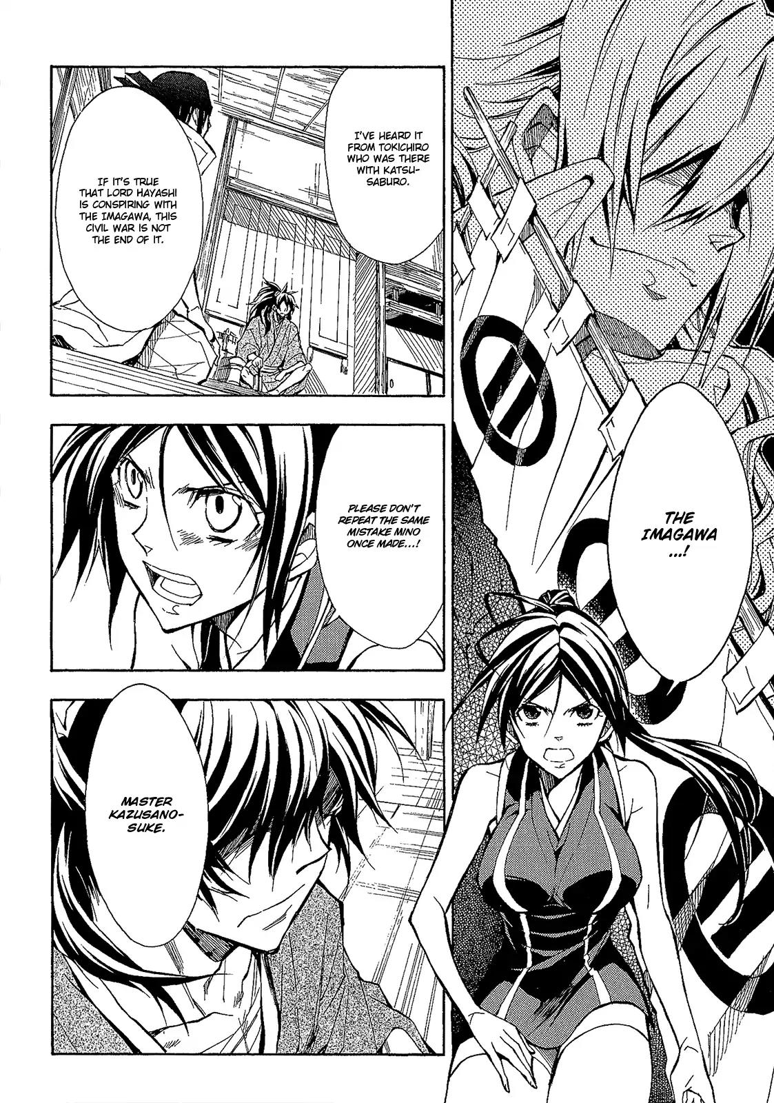 Sengoku Strays Chapter 49 page 13 - Chapter 49: Unanimity