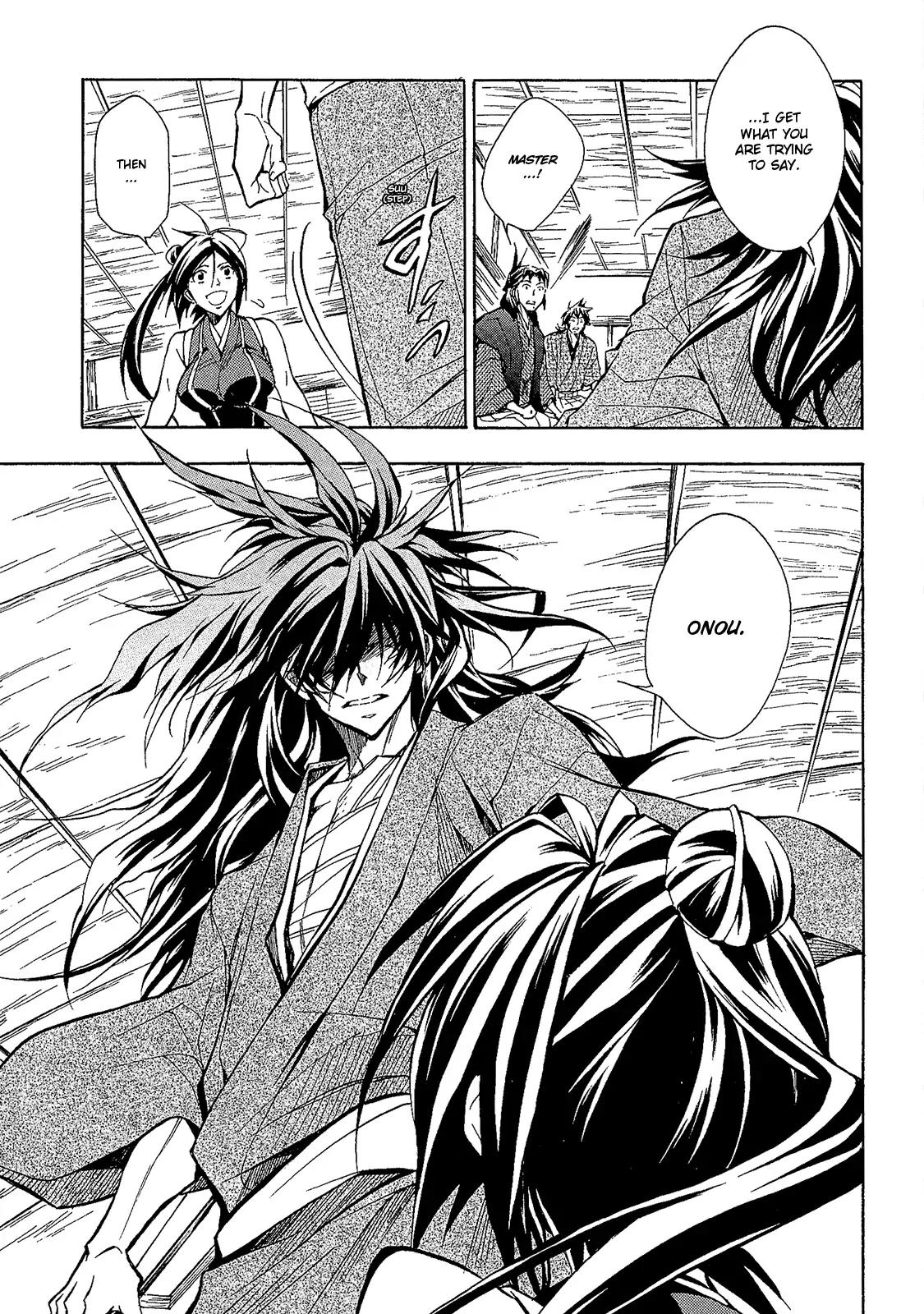 Sengoku Strays Chapter 49 page 14 - Chapter 49: Unanimity