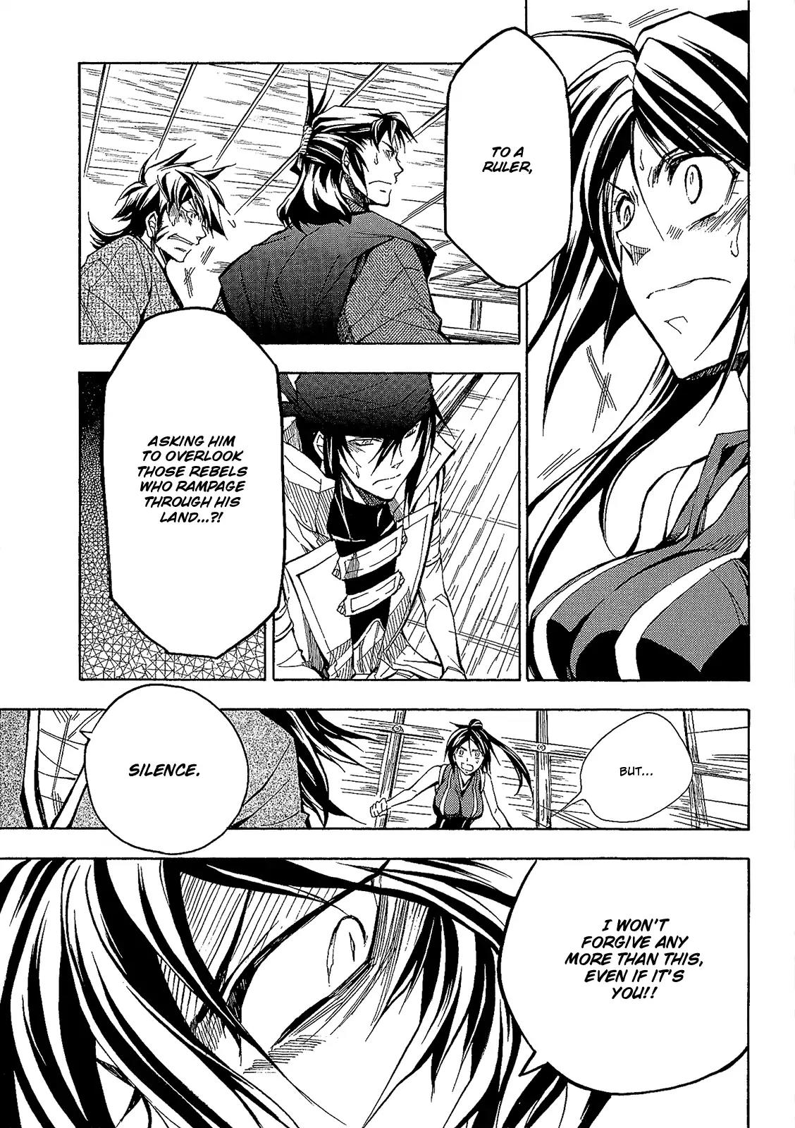 Sengoku Strays Chapter 49 page 16 - Chapter 49: Unanimity