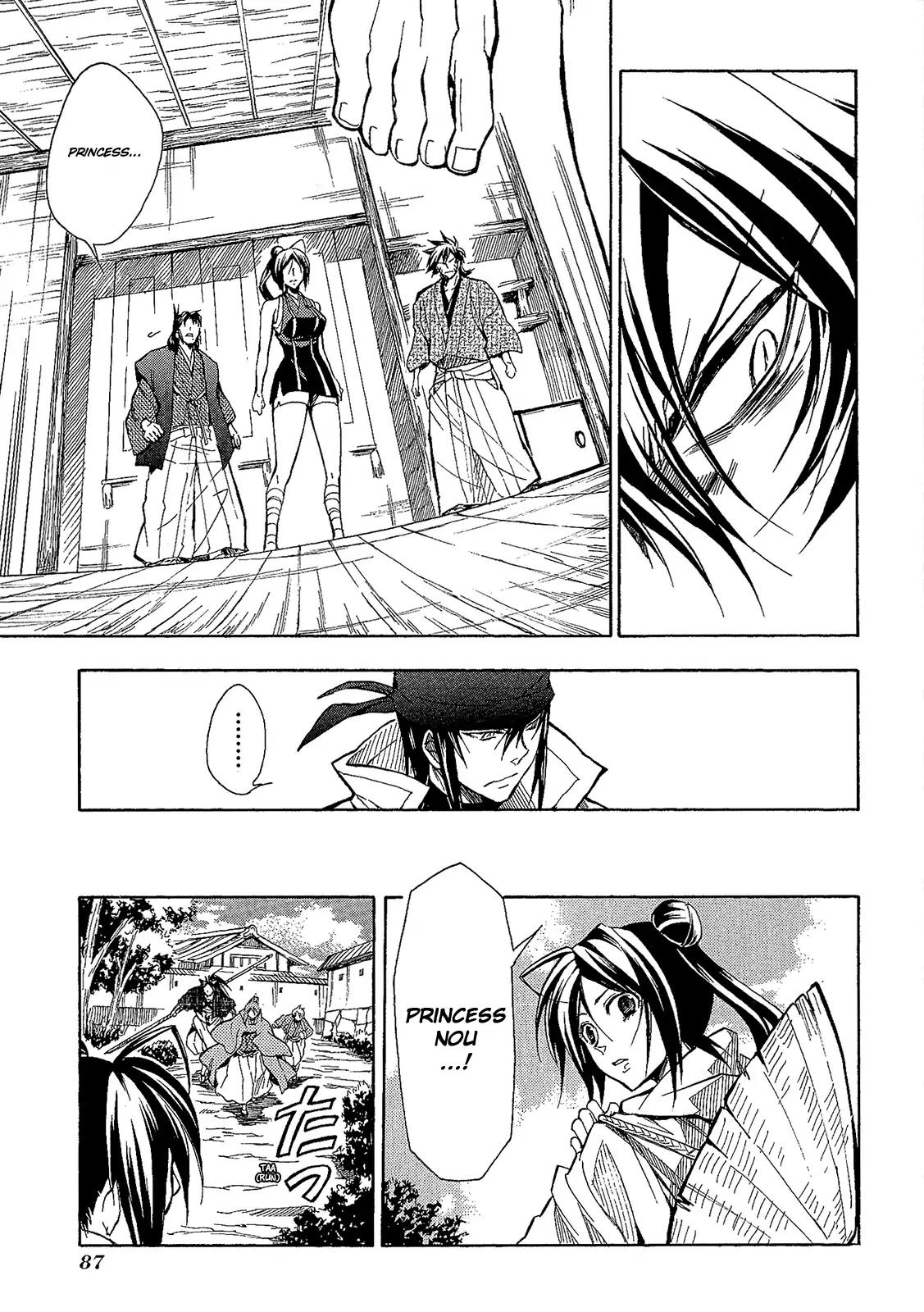 Sengoku Strays Chapter 49 page 18 - Chapter 49: Unanimity