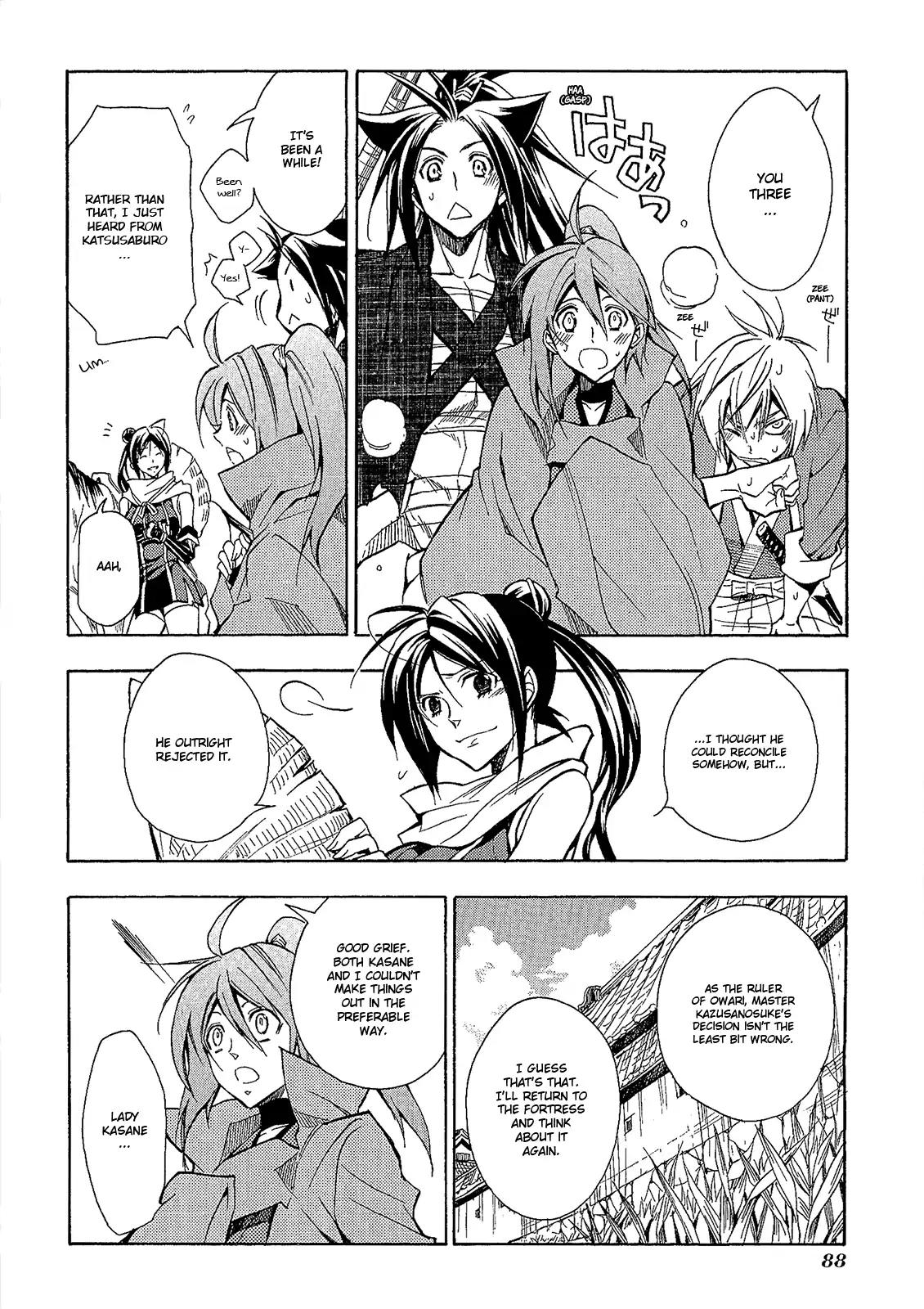 Sengoku Strays Chapter 49 page 19 - Chapter 49: Unanimity