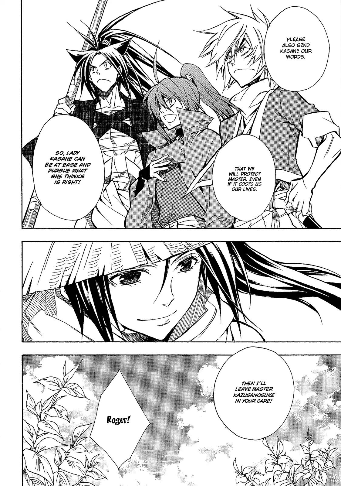 Sengoku Strays Chapter 49 page 21 - Chapter 49: Unanimity