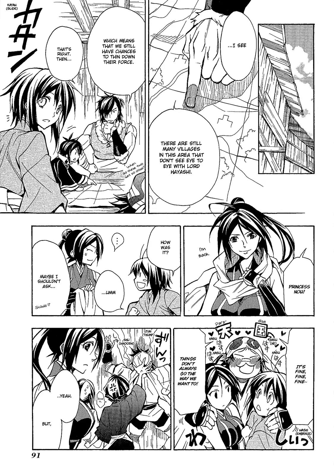 Sengoku Strays Chapter 49 page 22 - Chapter 49: Unanimity