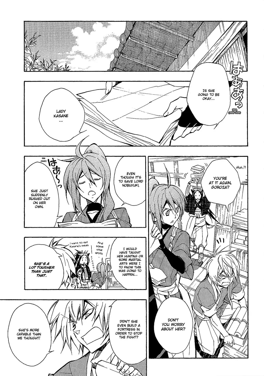 Sengoku Strays Chapter 49 page 8 - Chapter 49: Unanimity