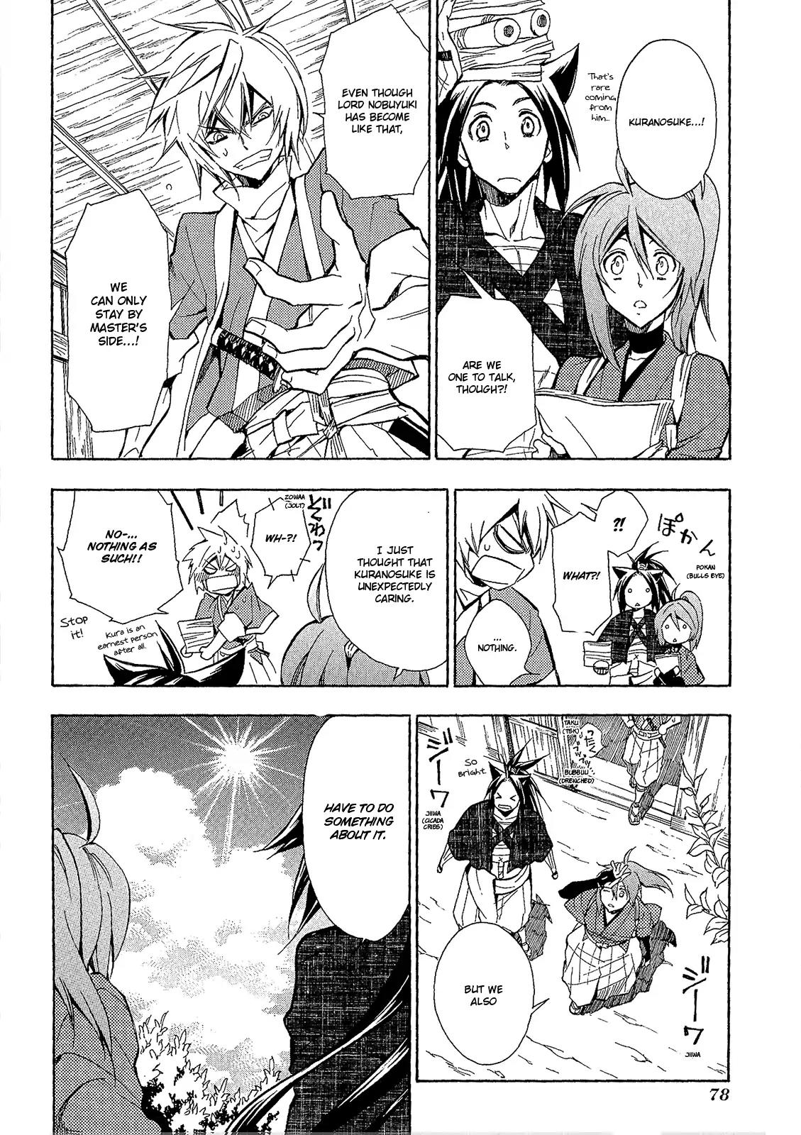 Sengoku Strays Chapter 49 page 9 - Chapter 49: Unanimity