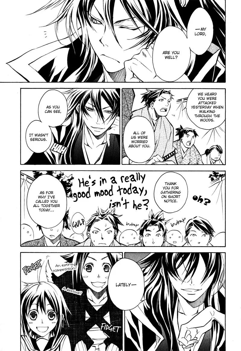 Sengoku Strays Chapter 5 page 11 - Chapter 5: Fighting Weather