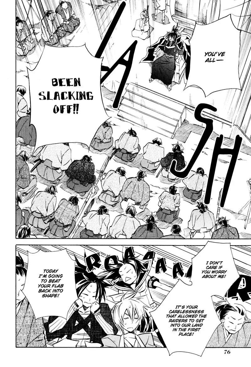 Sengoku Strays Chapter 5 page 12 - Chapter 5: Fighting Weather