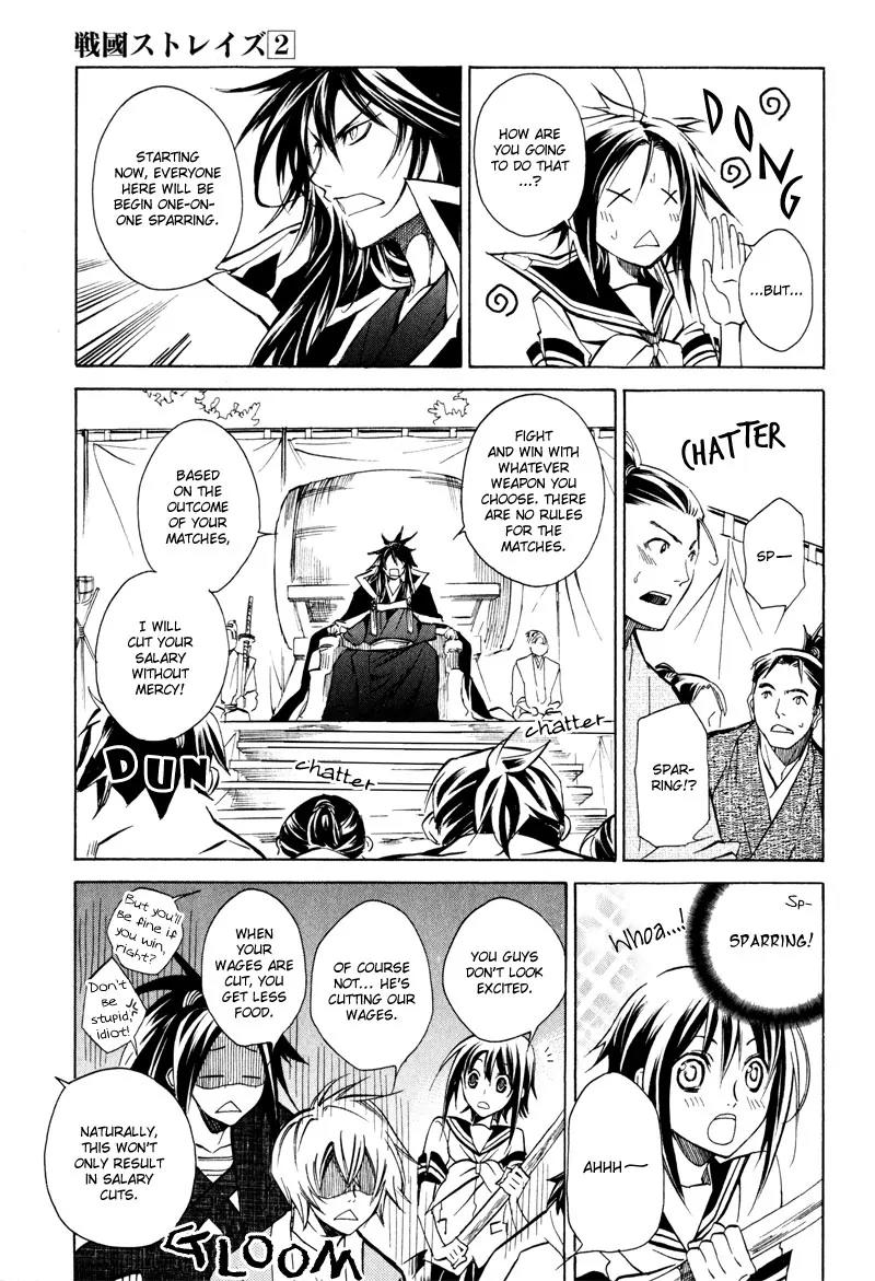 Sengoku Strays Chapter 5 page 13 - Chapter 5: Fighting Weather