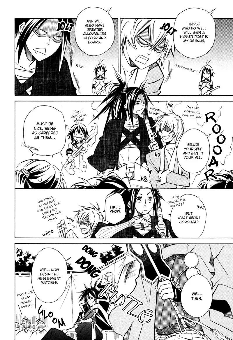 Sengoku Strays Chapter 5 page 14 - Chapter 5: Fighting Weather