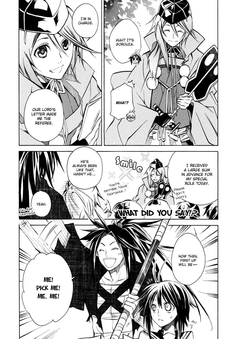 Sengoku Strays Chapter 5 page 15 - Chapter 5: Fighting Weather