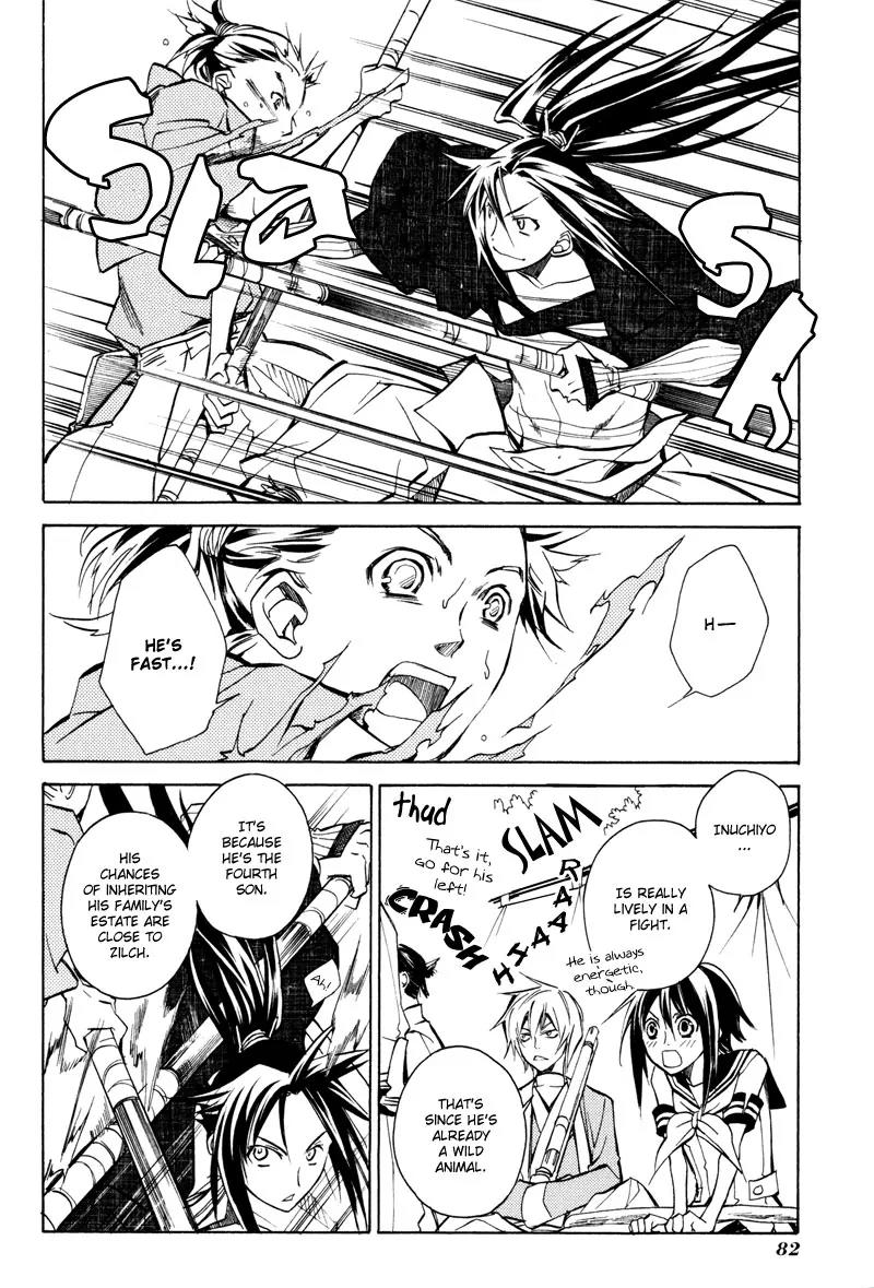 Sengoku Strays Chapter 5 page 18 - Chapter 5: Fighting Weather