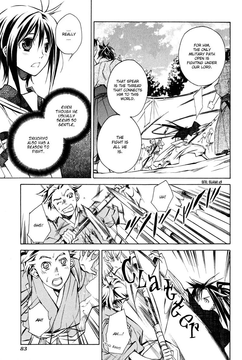 Sengoku Strays Chapter 5 page 19 - Chapter 5: Fighting Weather