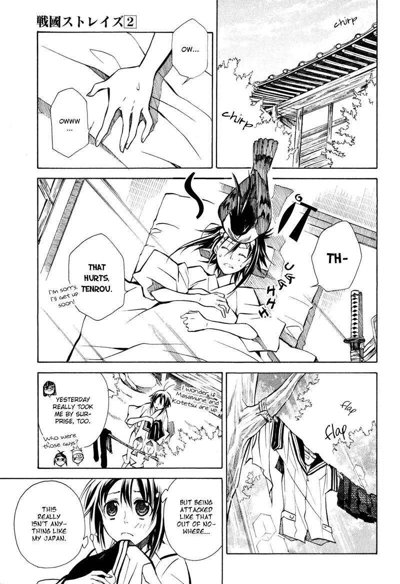 Sengoku Strays Chapter 5 page 2 - Chapter 5: Fighting Weather