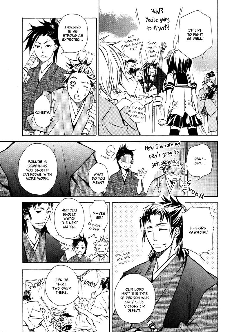 Sengoku Strays Chapter 5 page 21 - Chapter 5: Fighting Weather
