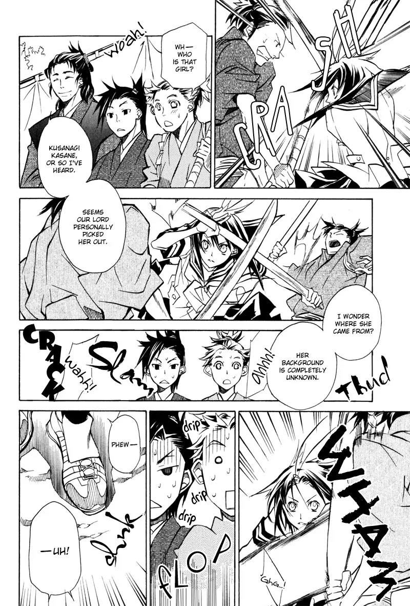 Sengoku Strays Chapter 5 page 22 - Chapter 5: Fighting Weather