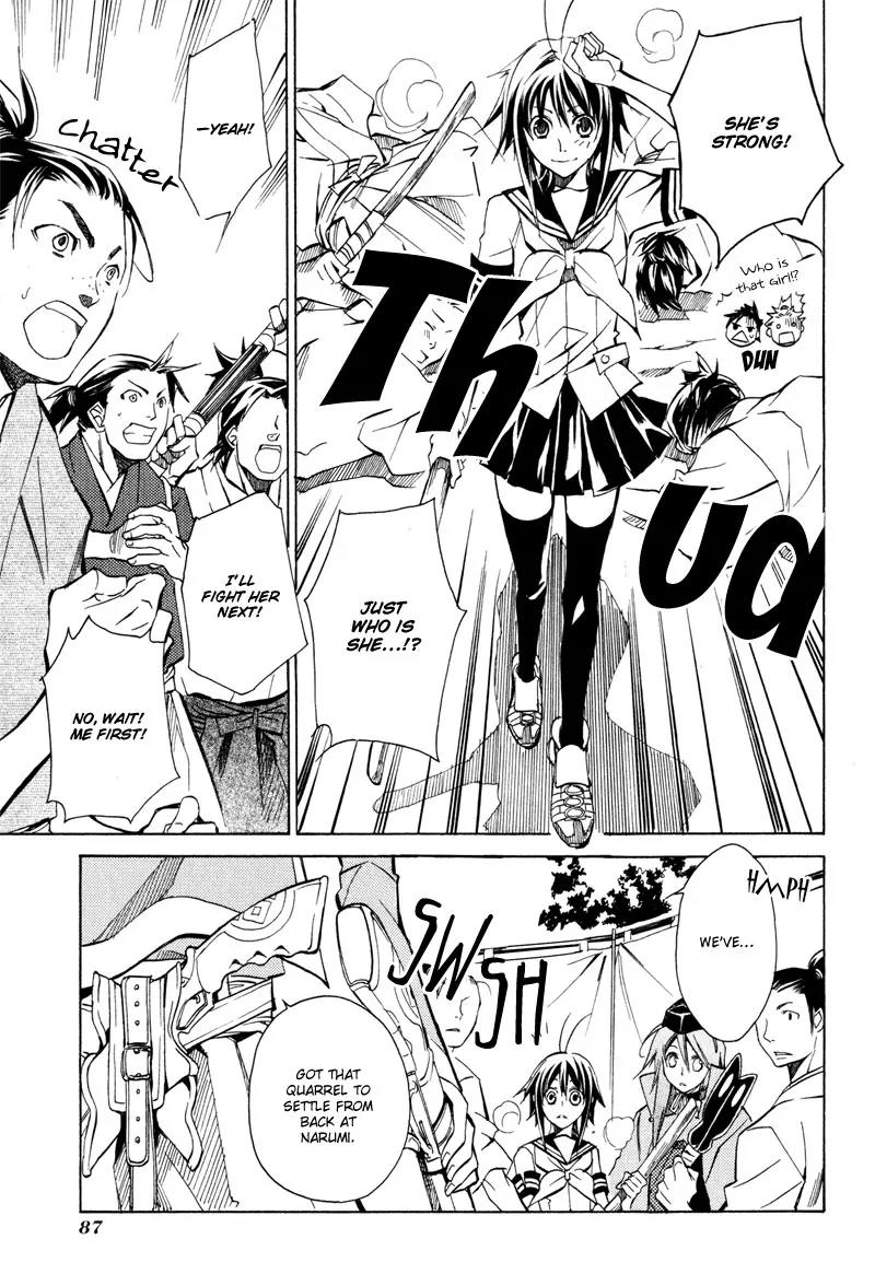 Sengoku Strays Chapter 5 page 23 - Chapter 5: Fighting Weather