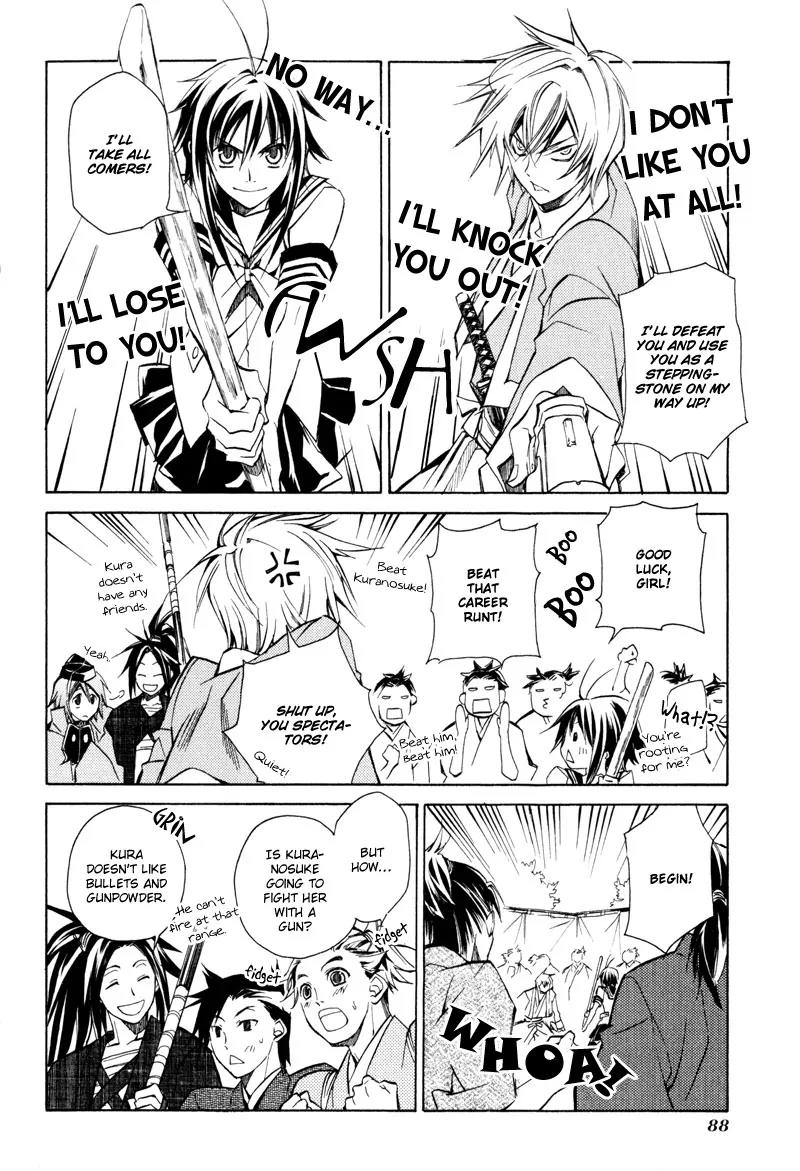 Sengoku Strays Chapter 5 page 24 - Chapter 5: Fighting Weather
