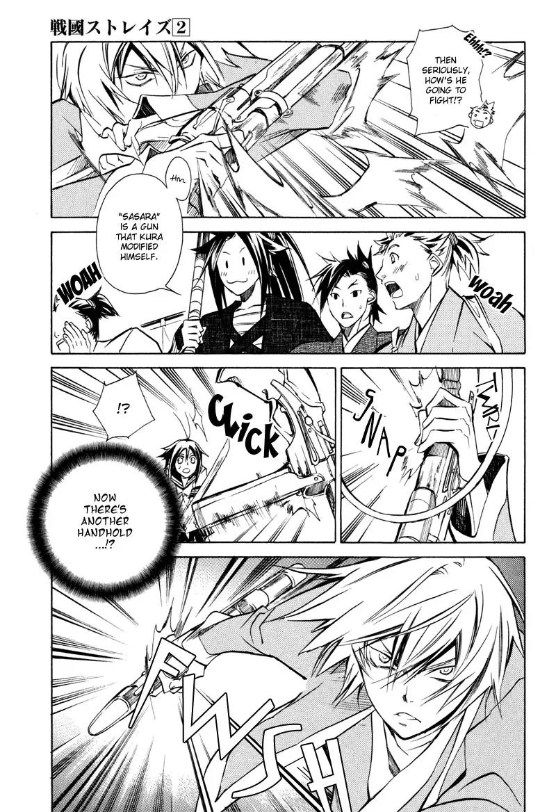 Sengoku Strays Chapter 5 page 25 - Chapter 5: Fighting Weather