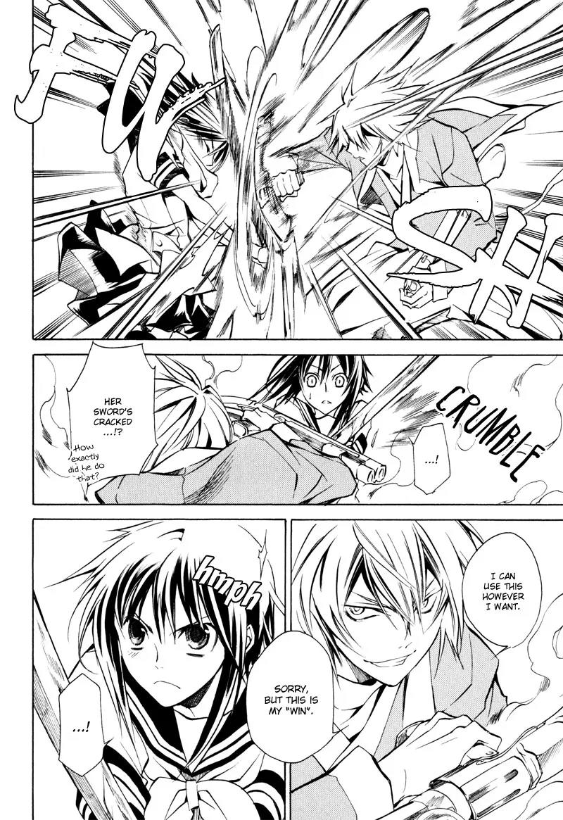 Sengoku Strays Chapter 5 page 26 - Chapter 5: Fighting Weather