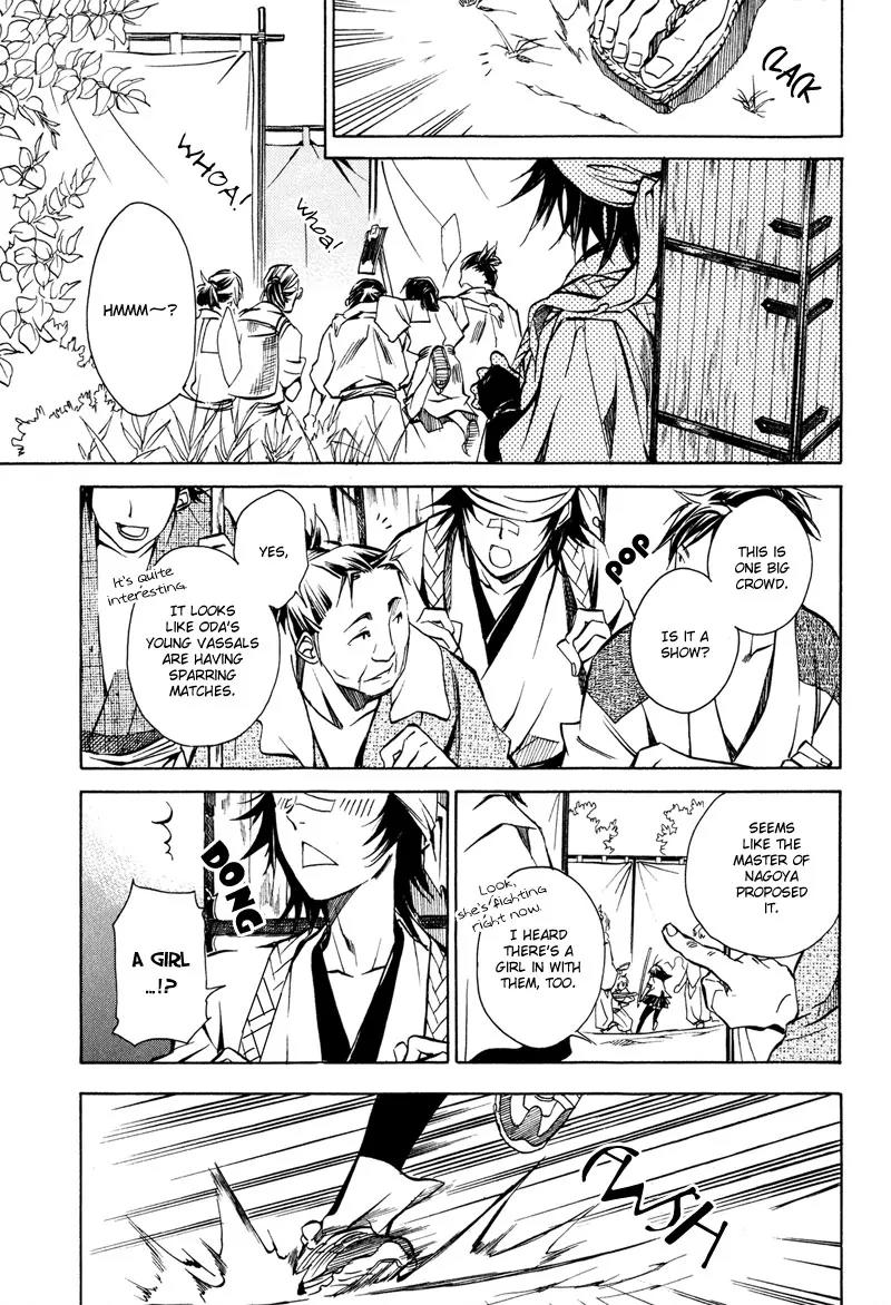 Sengoku Strays Chapter 5 page 27 - Chapter 5: Fighting Weather