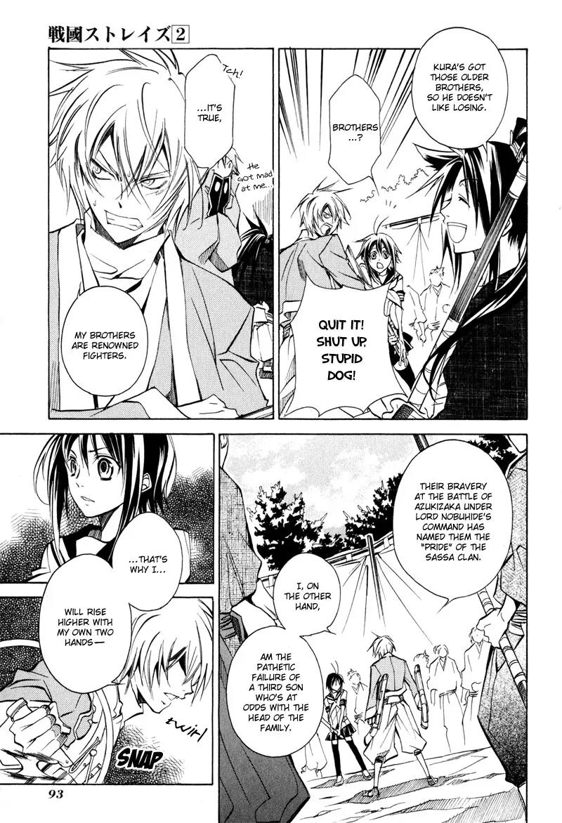 Sengoku Strays Chapter 5 page 29 - Chapter 5: Fighting Weather