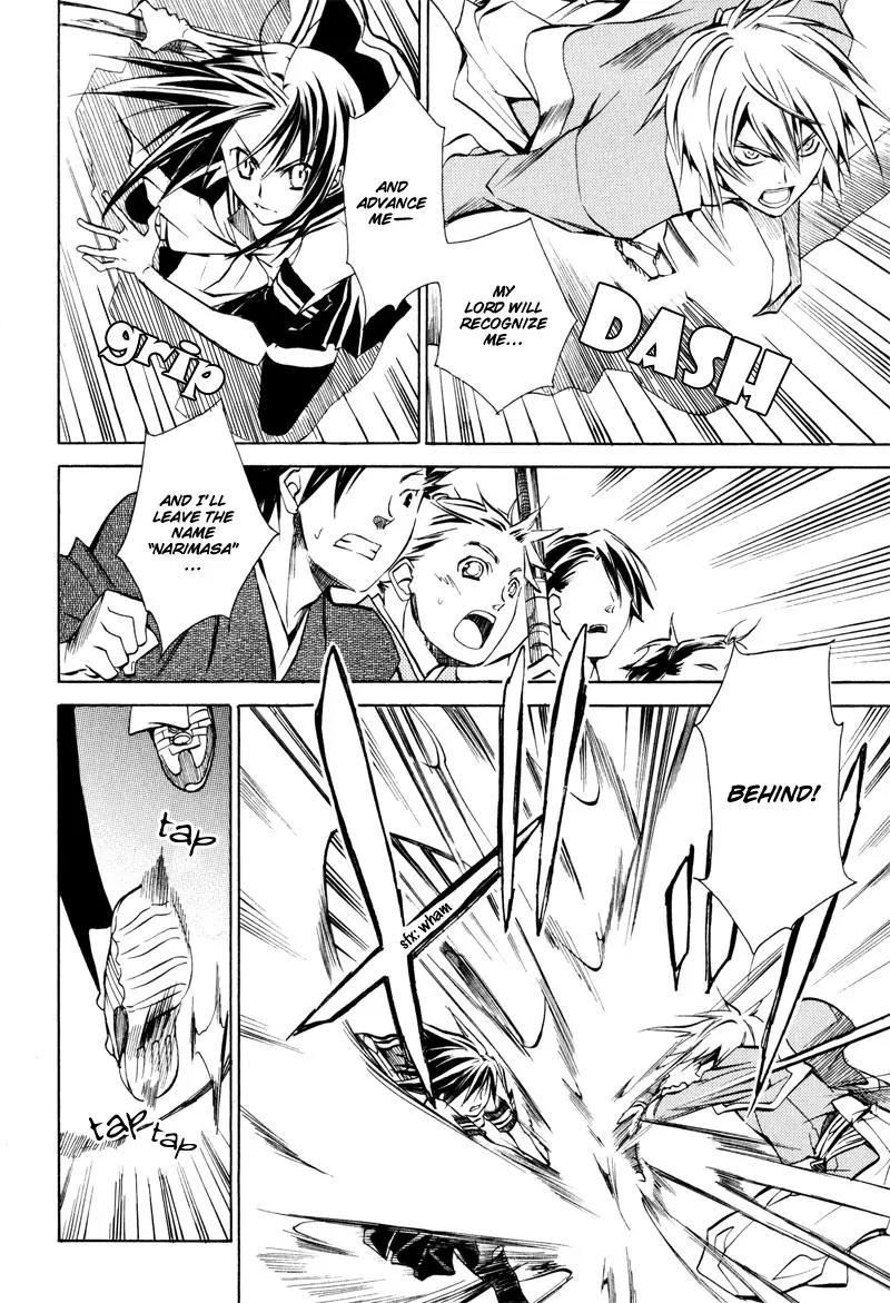 Sengoku Strays Chapter 5 page 30 - Chapter 5: Fighting Weather