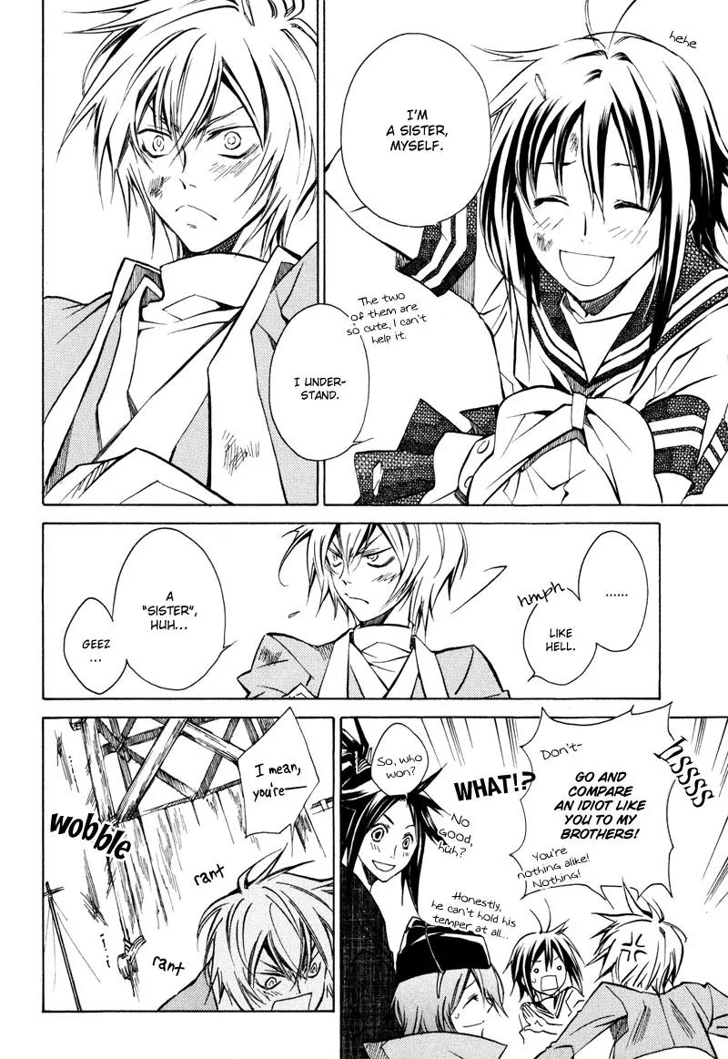 Sengoku Strays Chapter 5 page 32 - Chapter 5: Fighting Weather