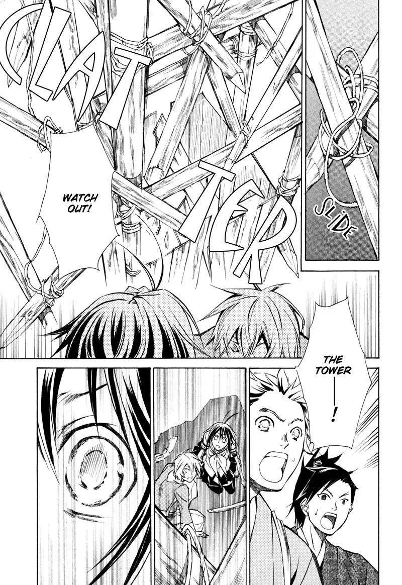 Sengoku Strays Chapter 5 page 33 - Chapter 5: Fighting Weather
