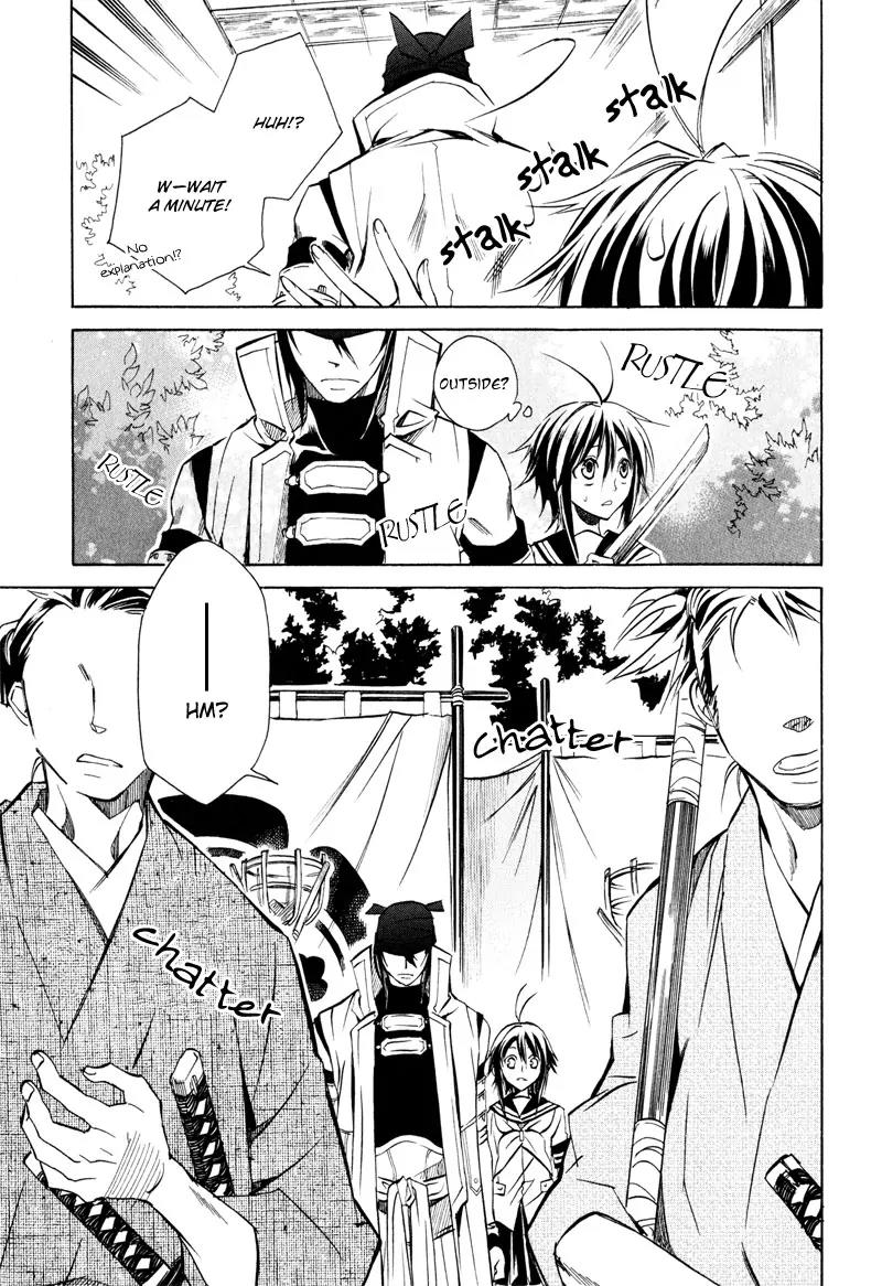 Sengoku Strays Chapter 5 page 6 - Chapter 5: Fighting Weather