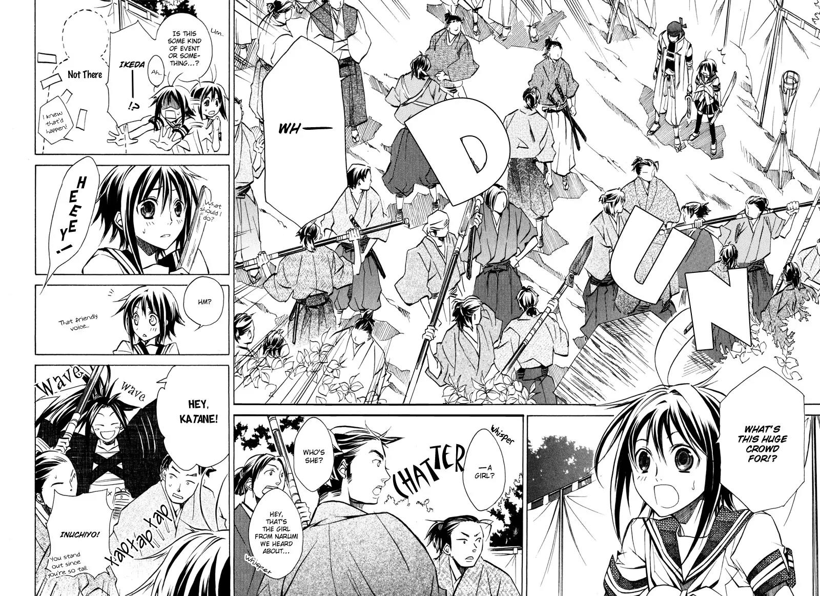 Sengoku Strays Chapter 5 page 7 - Chapter 5: Fighting Weather
