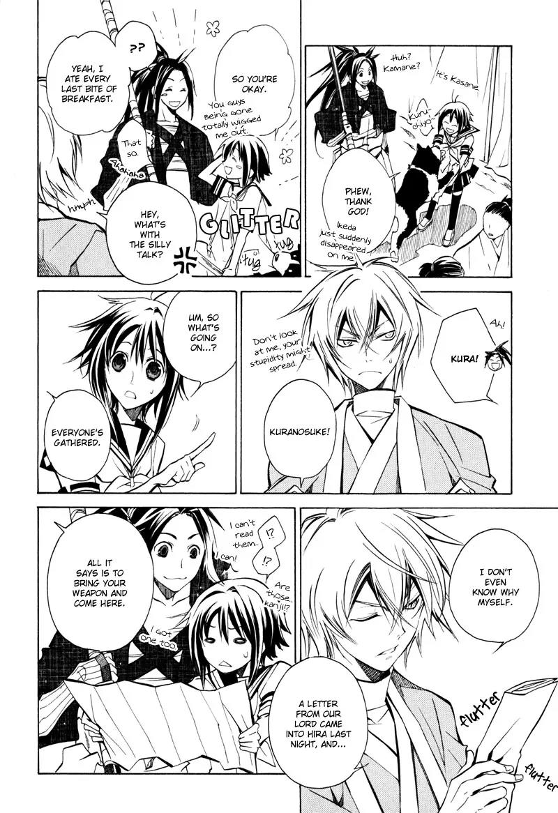 Sengoku Strays Chapter 5 page 8 - Chapter 5: Fighting Weather