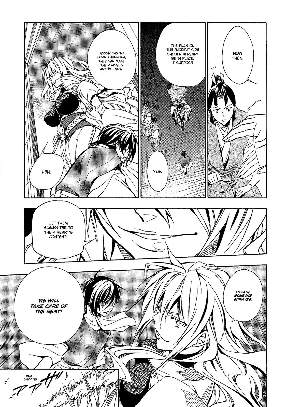 Sengoku Strays Chapter 50 page 12 - Chapter 50: Things to Protect