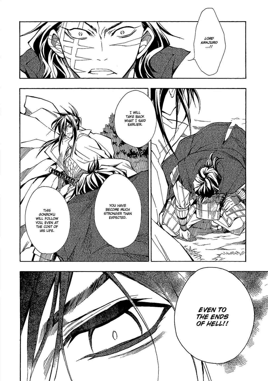 Sengoku Strays Chapter 50 page 17 - Chapter 50: Things to Protect