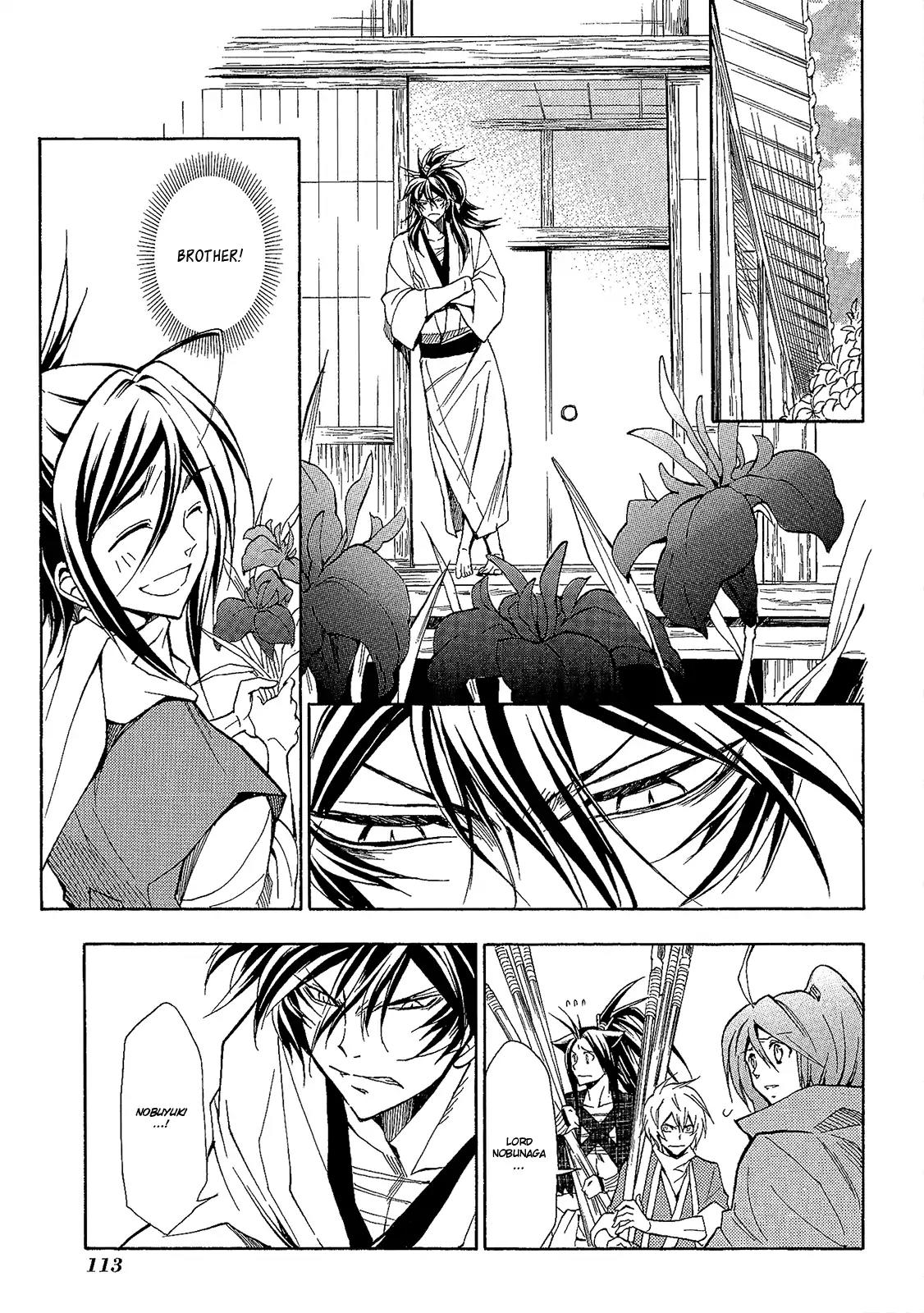 Sengoku Strays Chapter 50 page 18 - Chapter 50: Things to Protect