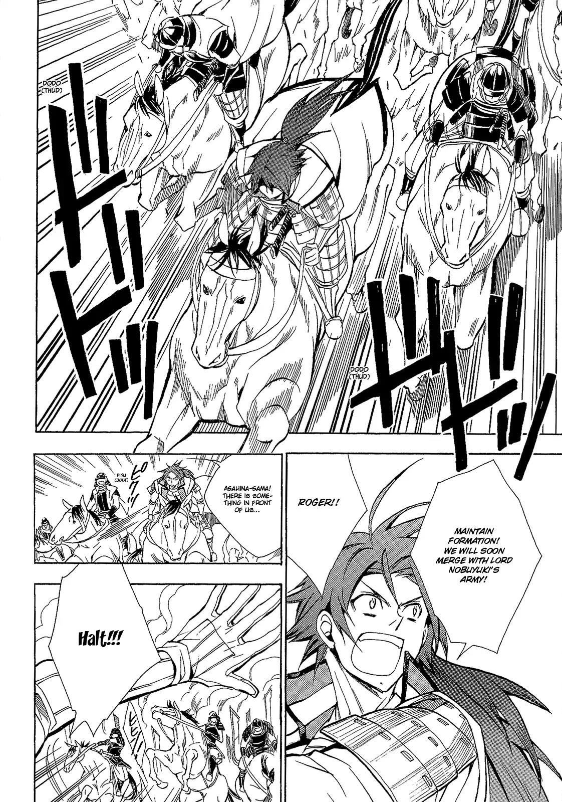 Sengoku Strays Chapter 50 page 21 - Chapter 50: Things to Protect