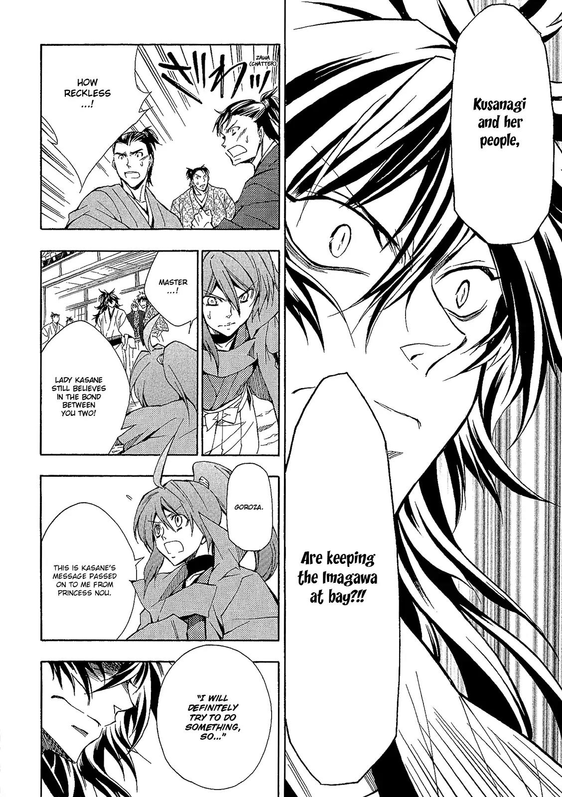 Sengoku Strays Chapter 50 page 24 - Chapter 50: Things to Protect