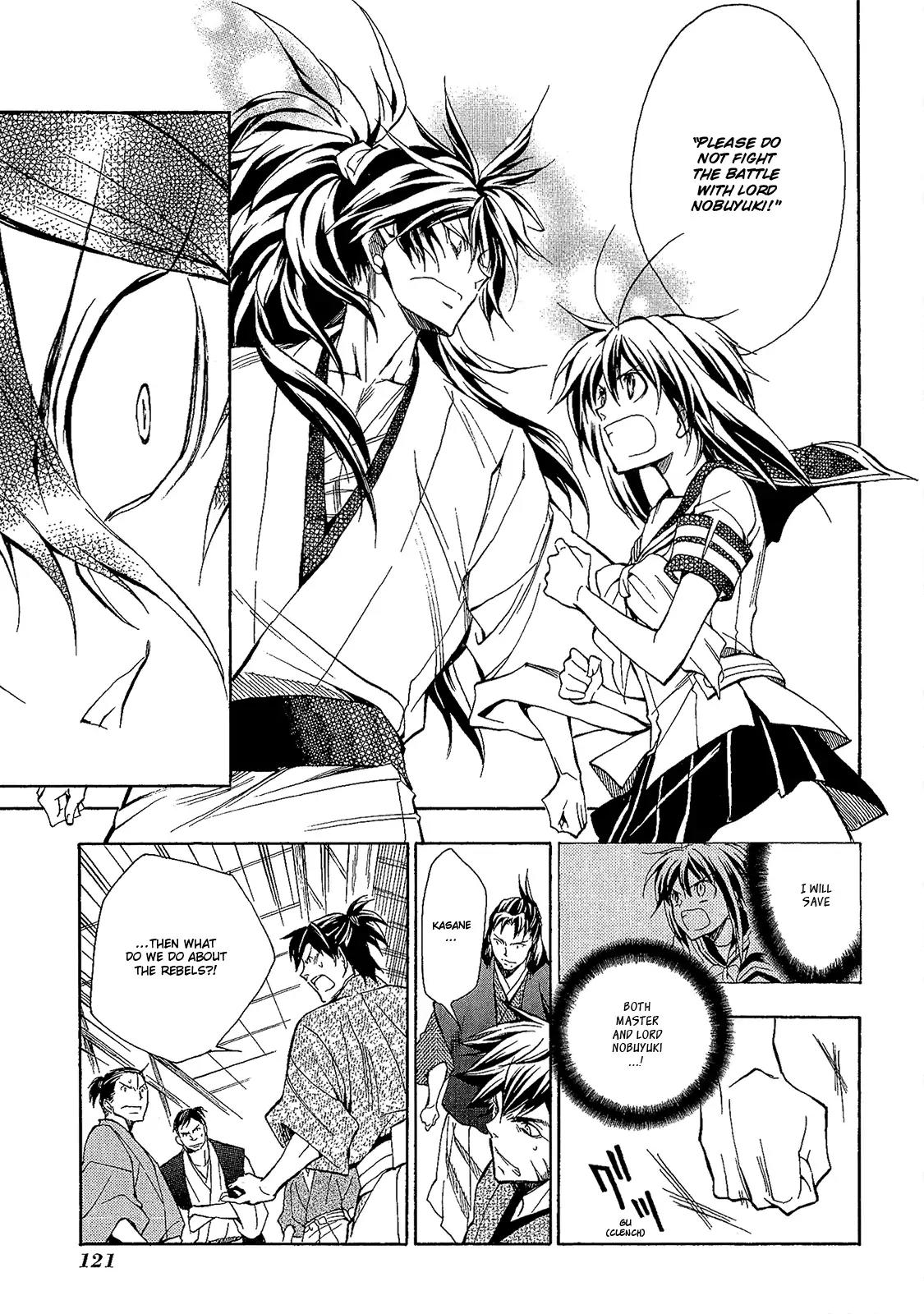 Sengoku Strays Chapter 50 page 25 - Chapter 50: Things to Protect