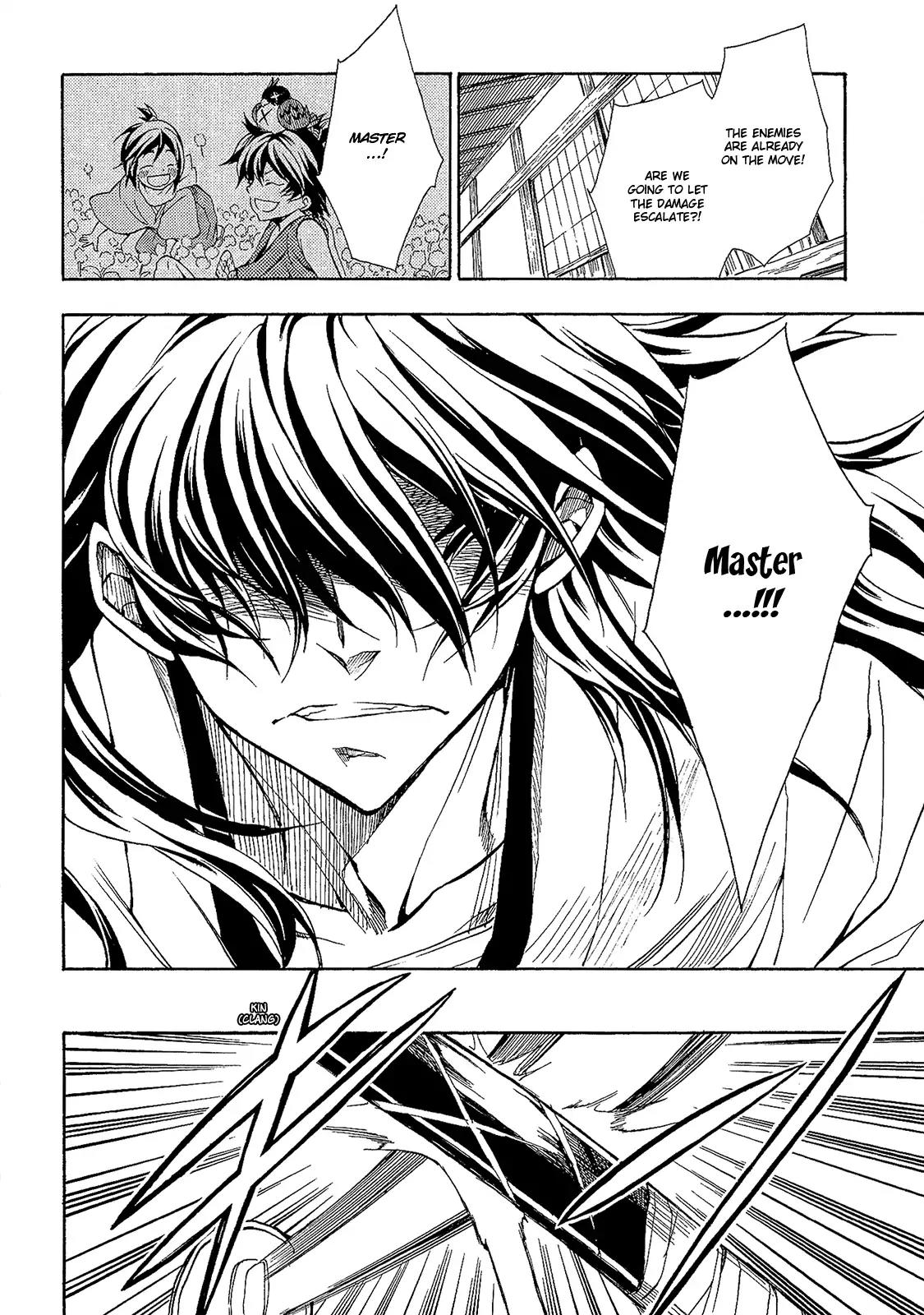 Sengoku Strays Chapter 50 page 26 - Chapter 50: Things to Protect