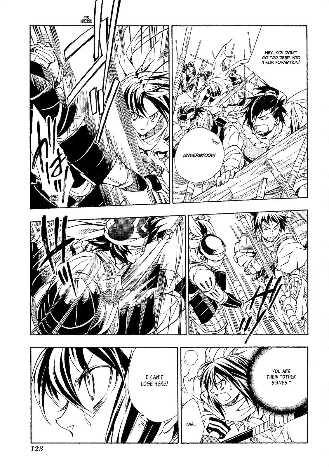 Sengoku Strays Chapter 50 page 27 - Chapter 50: Things to Protect