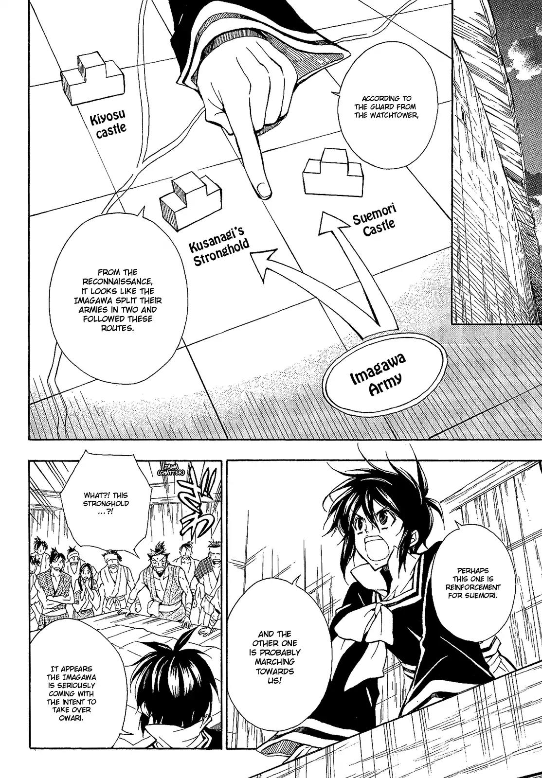 Sengoku Strays Chapter 50 page 3 - Chapter 50: Things to Protect