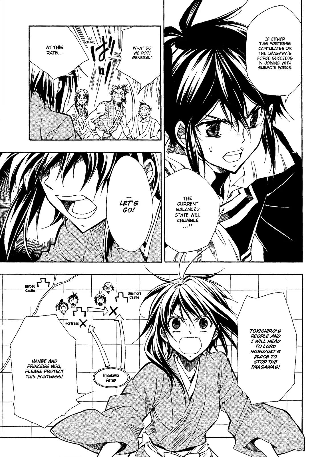 Sengoku Strays Chapter 50 page 4 - Chapter 50: Things to Protect