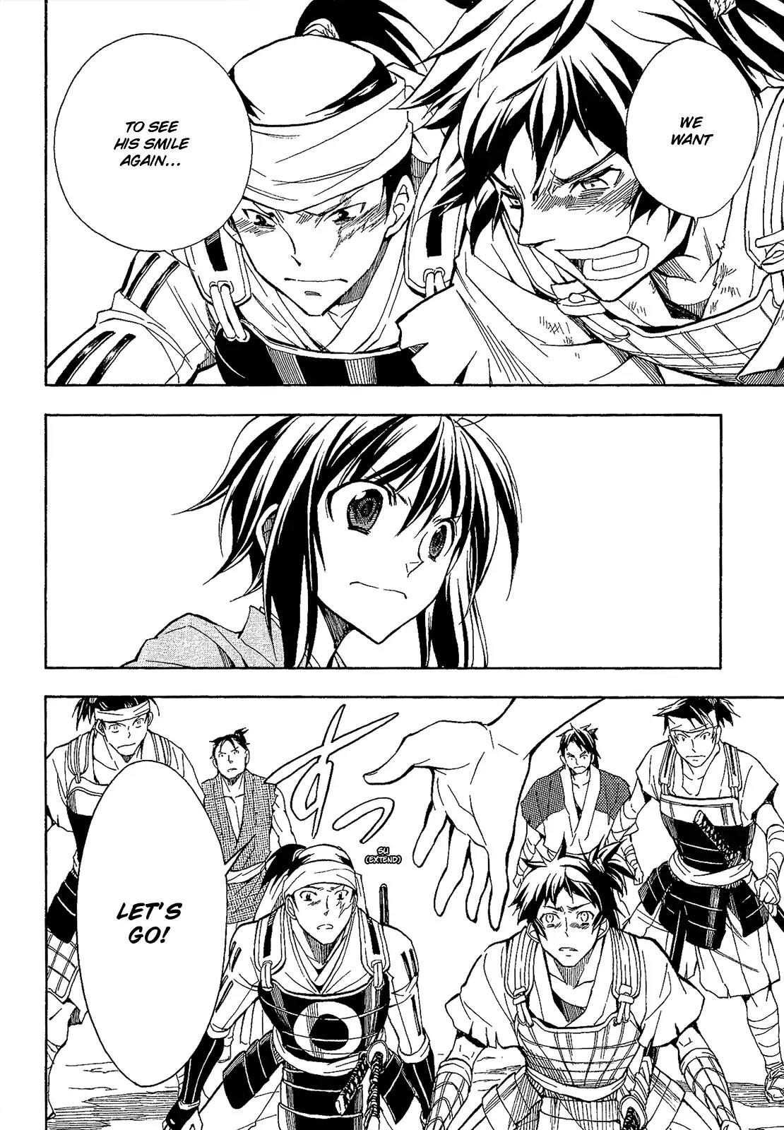 Sengoku Strays Chapter 50 page 7 - Chapter 50: Things to Protect