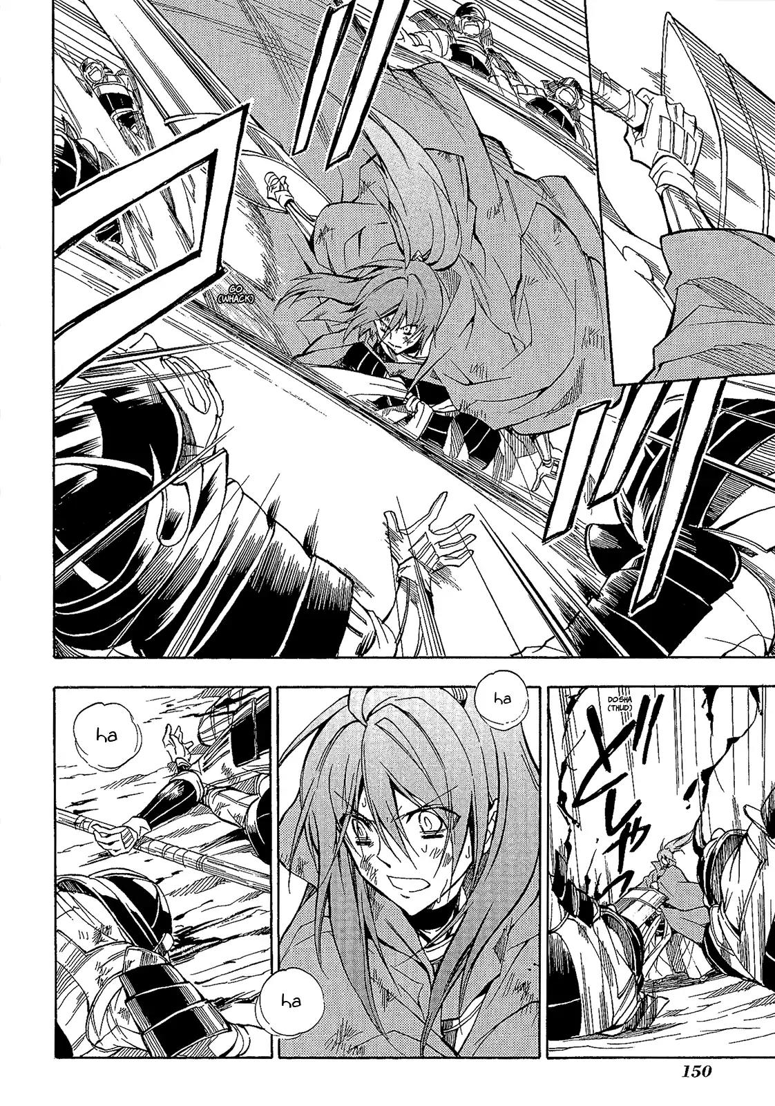 Sengoku Strays Chapter 51 page 15 - Chapter 51: The Howl of Inoubara