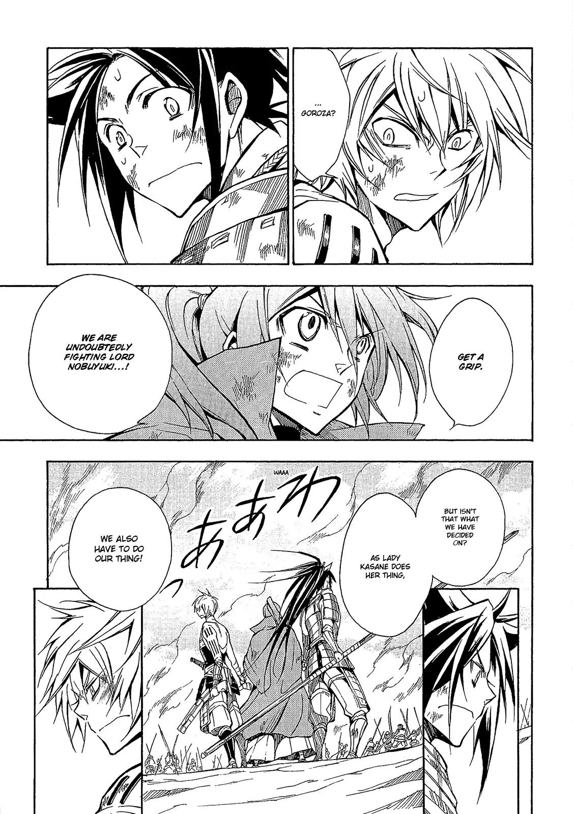 Sengoku Strays Chapter 51 page 18 - Chapter 51: The Howl of Inoubara