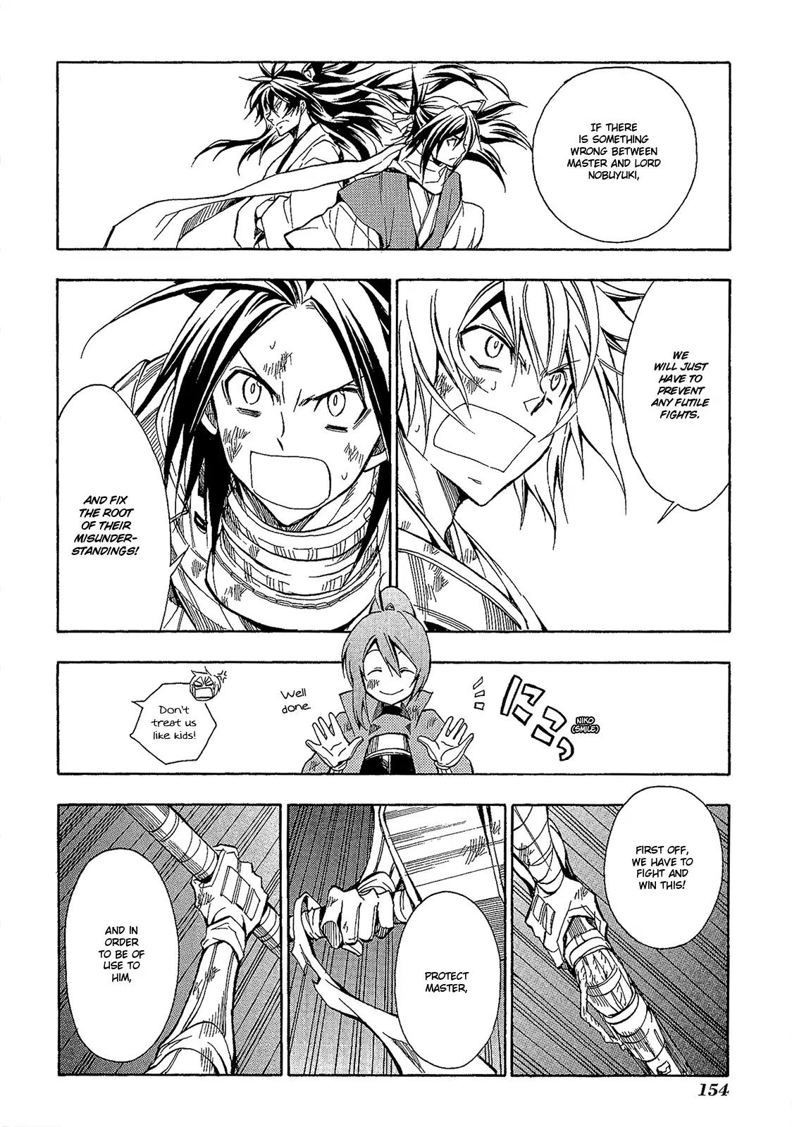 Sengoku Strays Chapter 51 page 19 - Chapter 51: The Howl of Inoubara