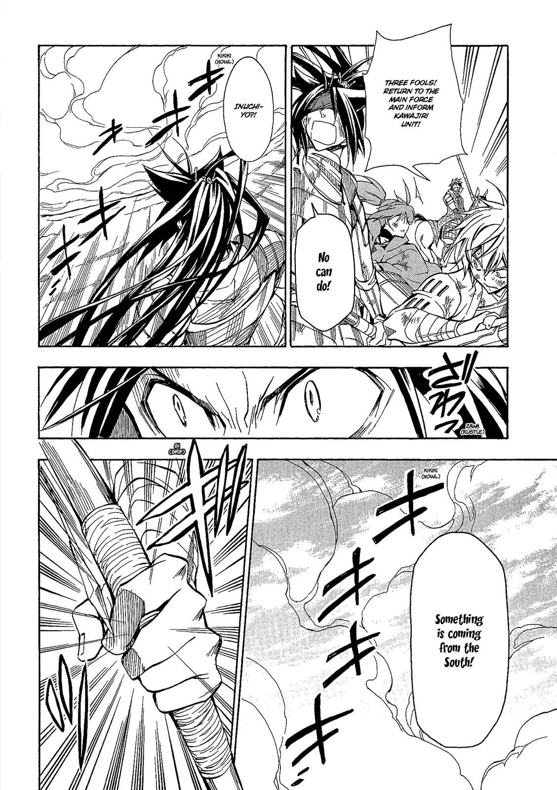 Sengoku Strays Chapter 51 page 23 - Chapter 51: The Howl of Inoubara